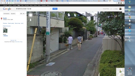 20130206-RetrievedGoogleStreetView-ShijiimaAndHerMom